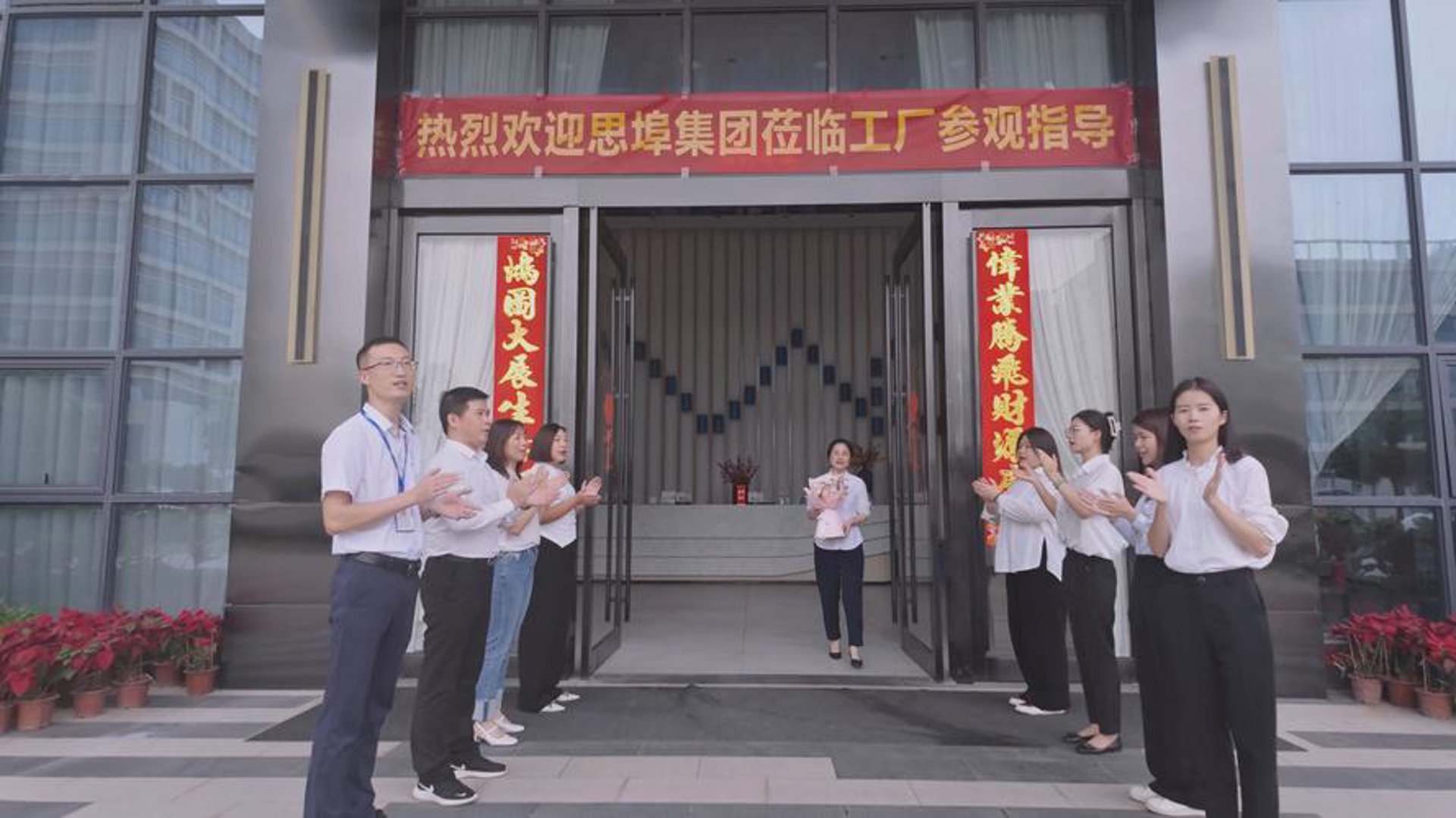 花都柜业